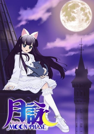 Tsukuyomi: Moon Phase poster