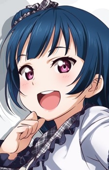 Tsushima, Yoshiko