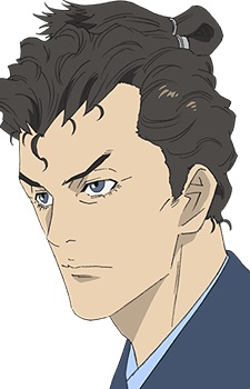 Hasegawa, Heizou