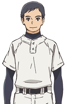 Nagakura, Gou