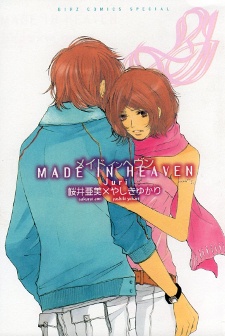Made in Heaven cover