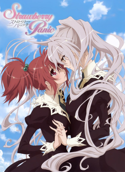 Strawberry Panic poster