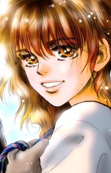 Sugurono, Hana