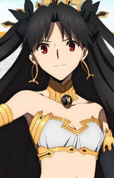 Ishtar