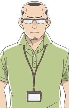 Hamada, Gorou