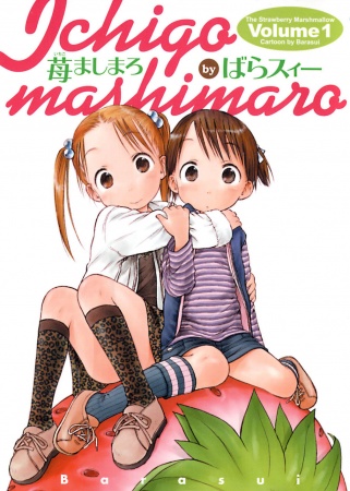 Ichigo Mashimaro cover