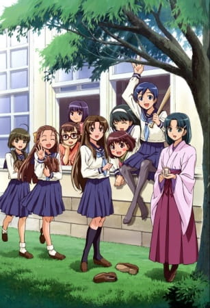 Taishou Yakyuu Musume. poster
