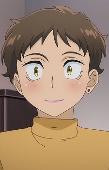 Kosugi, Emi