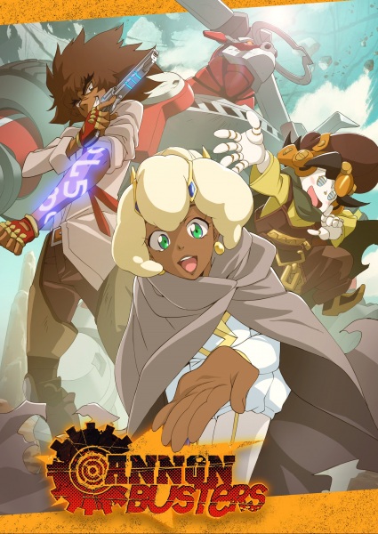 Cannon Busters poster
