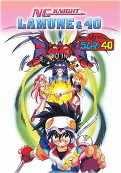 NG Knight Ramune & 40 poster