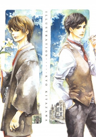Roman Gousha cover