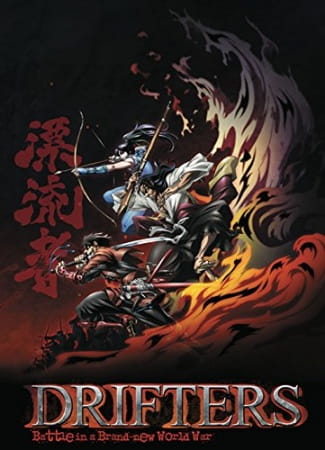 Drifters poster