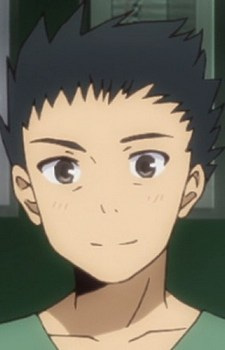Hino, Father