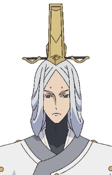 Shang, Yue