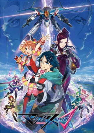 Macross Δ poster