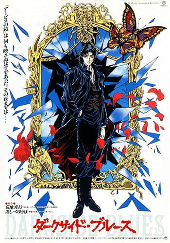 Darkside Blues poster