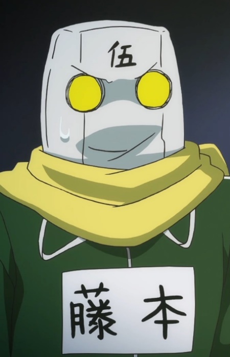 Fujimoto, Gogou