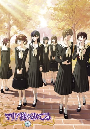 Maria-sama ga Miteru 4th poster