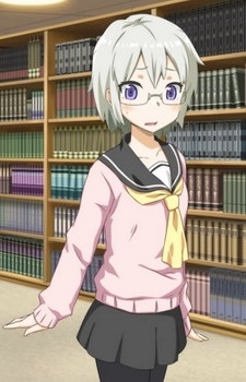 Nagata, Yukiko