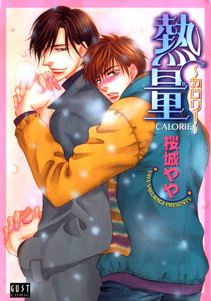 Calorie cover
