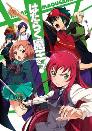 Hataraku Maou-sama! poster