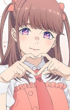 Ichii, Maina