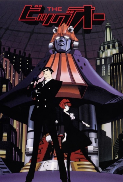 The Big O poster