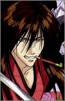 Oriya, Mibu
