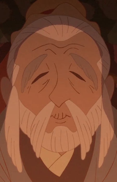 Chuji, Qiu