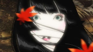Asience: Kami wa Onna no Inochi poster