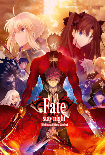 Fate/stay night: Unlimited Blade Works 2nd Season poster