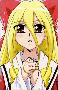 Chono, Otome