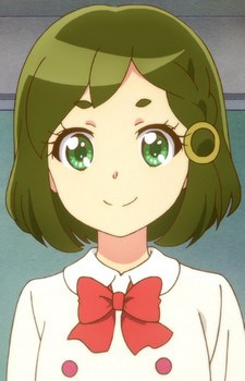 Midorino, Wakaba
