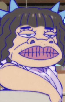 Busujima, Dobuko