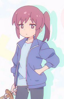 Minakata, Rin