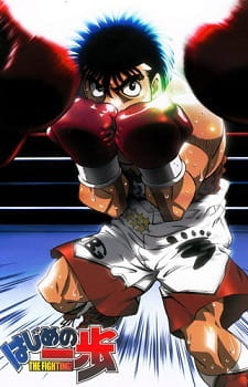 Hajime no Ippo poster