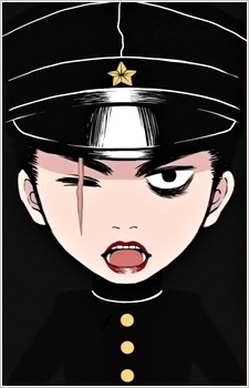 Ishikawa, Narutoshi