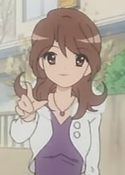 Senba, Aiko
