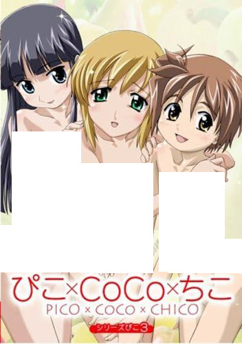 Pico x CoCo x Chico poster