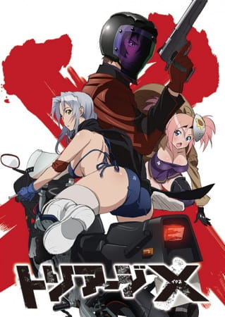 Triage X poster