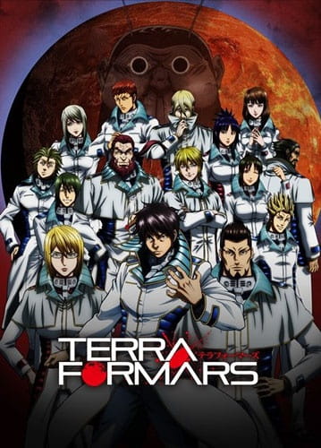 Terra Formars poster