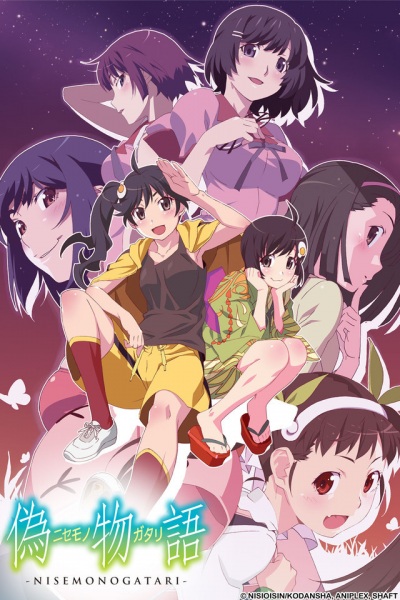 Nisemonogatari poster