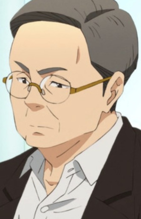 Principal