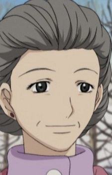 Kasuga, Seiko