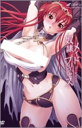 Dorei Maid Princess poster