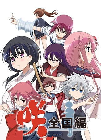 Saki: Zenkoku-hen poster