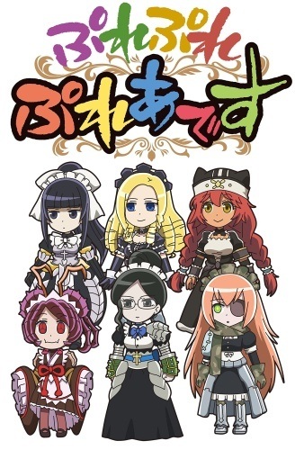 Overlord: Ple Ple Pleiades poster