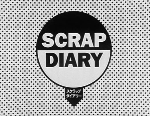 Scrap Diary poster