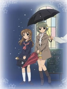 Di Gi Charat: Winter Garden poster