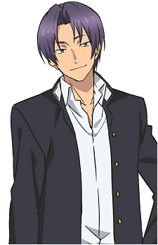 Sahara, Ryuu